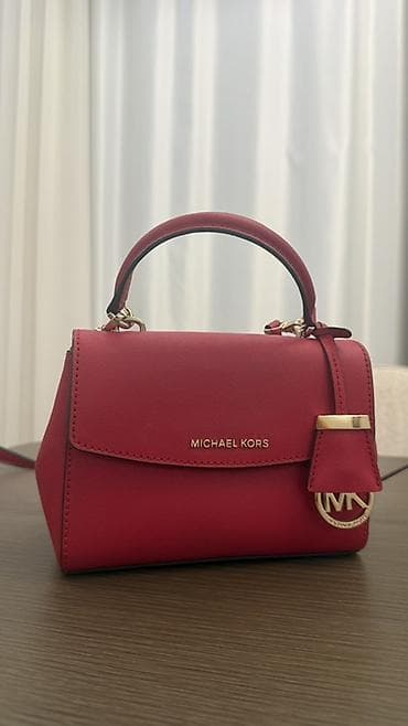 vintage çanta: Əl çantası, Michael Kors, İşlənmiş — 1