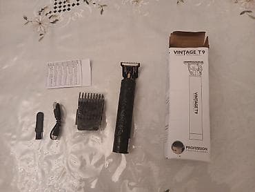 enerji soyuducu: Saç qırxan maşın — 1