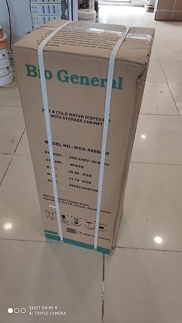 disbenser: Dispenser BioGeneral isti ve soyuq su keyfi alt hissesi şkaf ile — 6