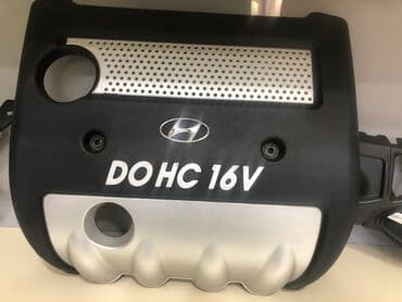 radiator yuyan: Kia optima, 2.4 l, Dizel, 2016 il, Orijinal, İşlənmiş — 3