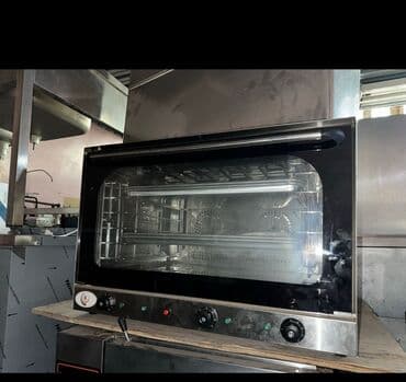 прокат плейстейшен 4: Çörək, Şirniyyət üçün, Pizza, Elektrik, 4 mərtəbəli — 4