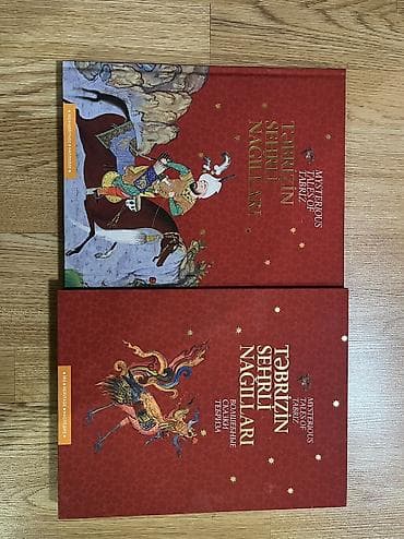 İdman və istirahət: Hədiyyəlik kitab — 1