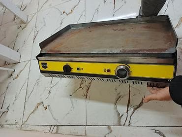 remta: İşlənmiş — 4