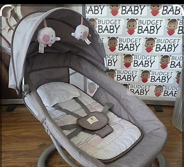 Oğlan və qız üçün, Yeni, Beşik, Matras ilə, Yellənmə mexanizmi ilə — 3