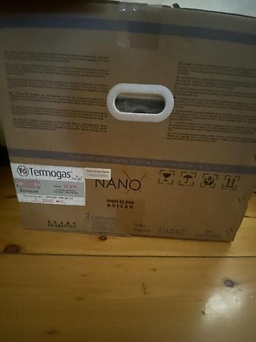 grundfos: Kombi Termogas 28 kVt, Zəmanətli — 3