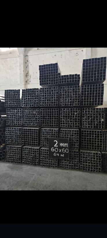 dəmir profil qiymətləri: Profil, Polad, 12 m, Ödənişli çatdırılma, Pulsuz çatdırılma, Kredit yoxdur — 6