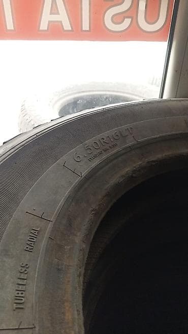 mercedes 190 diesel: Şin 215 / 75 / R 16 — 4