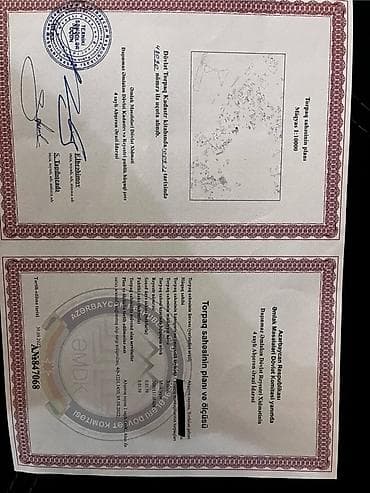 28 may metro: 1 sot, Tikinti, Mülkiyyətçi, Kupça (Çıxarış) — 2