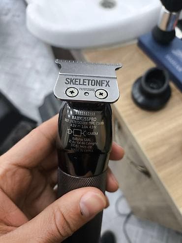 Saç qırxan maşın, Babyliss, İşlənmiş, Ünvandan götürmə — 2