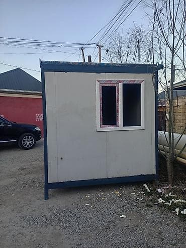 Yigilma ev təzə yemontdu ev şəxsi özümündü Xüsusiyyətlər: - Ölçü — 3