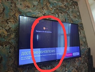 ucuz tvler: İşlənmiş Televizor LG LED ekran 43" FHD (1920x1080) — 2