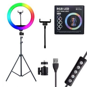 телефон баку: Led İşıqlı dairəvi lampa işıq

Dairəvi lampa Ring Light

İşıqlı Tripod — 1