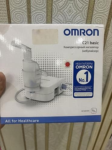 b.well inhalator: Omron C21 Basic kompressor tipli inqalyator (nebulayzer) — 2