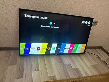 Televizor LG lalafo.az -da Televizor LG
