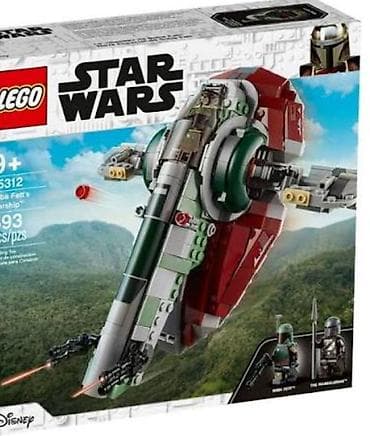 LEGO Star Wars – Boba Fett’s Starship (75312) - Orijinal LEGO seti;