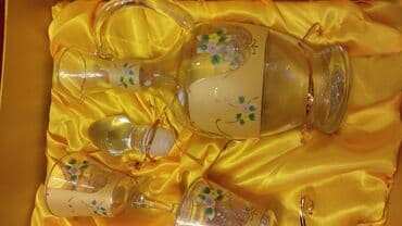 bogemalar: Yeni karopkasinda bagema — 7