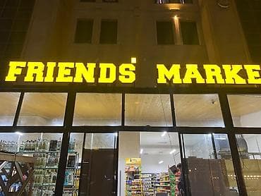 Автоуслуги: Reklam işləri Hər növ reklam işlərinin görülməsi col ve içəri — 10