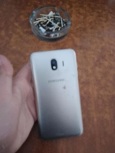 canon 1100 eos: Samsung J150, rəng - Qızılı — 1