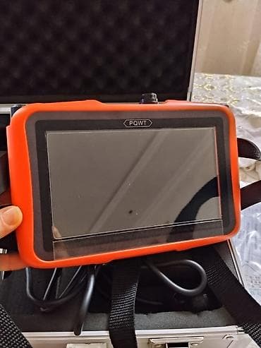 abşivka: Detektor, Zəmanətsiz — 1