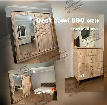 qapi bezeyi: İkinəfərlik çarpayı, Yeni — 1