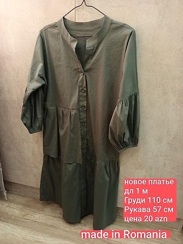 Gündəlik don, Midi, L