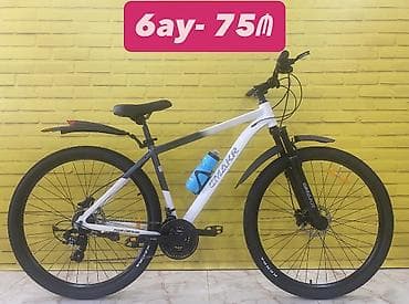 bakida velosiped satisi: Velosiped 29 GMAKR-F ☑️Nağd alışda 450azn deyil, sadəcə 340azn — 1