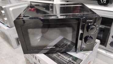 kumtel: Mikrodalğalı soba Ayrıca dayanan, Mikrodalğalar ilə, Yeni — 1