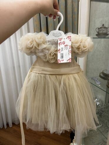 midi donlar: Don, Ziyafət, 1 - 2 yaş — 1