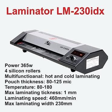Laminator 230idx 400w Laminasiya eni -230mm 4 silicon roller — 1