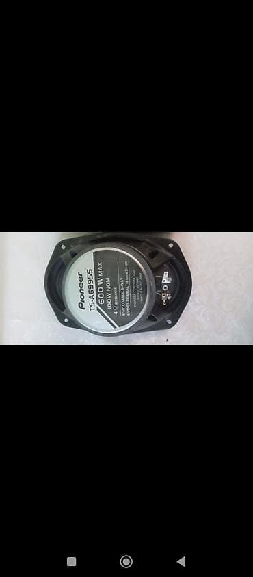 maqnitafon pioner: Maqnitol, Pioneer, AUX — 5