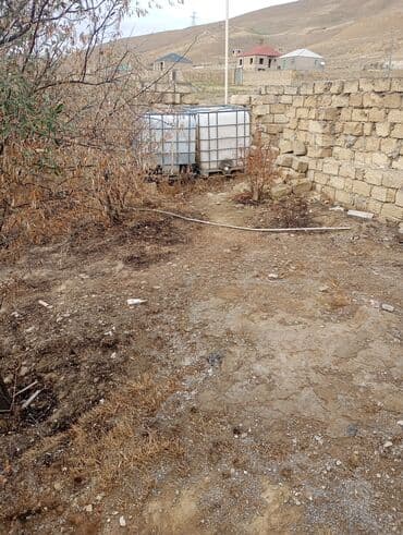 зарубежная недвижимость купить: Купчая — 2