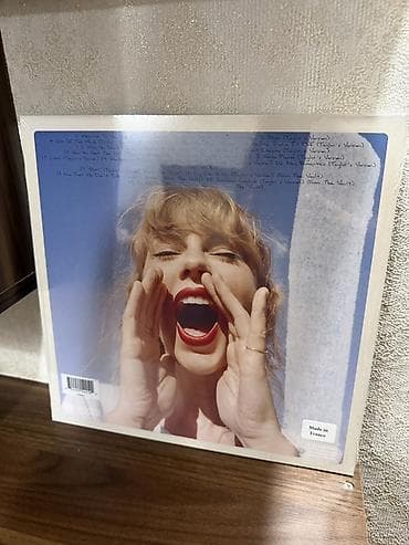 ucuz gitara: Vinil val, Pop, 1989 il — 2
