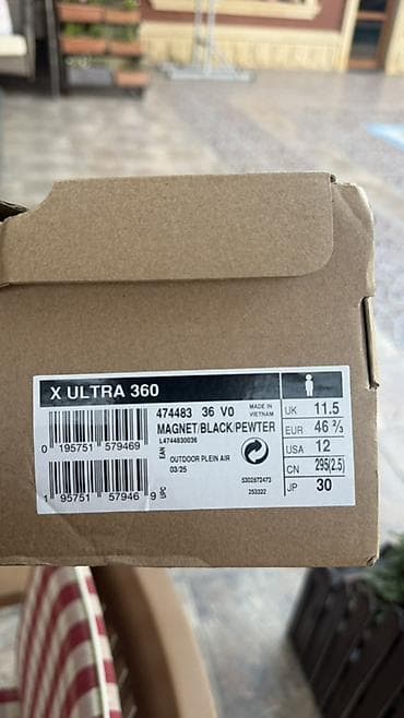 Salomon X Ultra 360 trekkinq/dağ yürüşü krossovkası - Rəng: tünd — 10