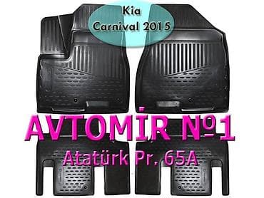 Kia Carnival 2015 üçün poliuretan ayaqaltılar. 🚙🚒 Ünvana və — 1