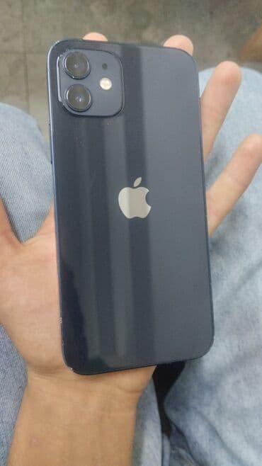 iphone 8plus qiymeti: IPhone 12, 128 ГБ, Синий, Face ID — 1