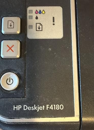 Printer və kseroks aparatları: HP Deskjet F4180 kserokopiya aparatı. İşləkdir. 35 man. Ünvan Əhmədli — 2