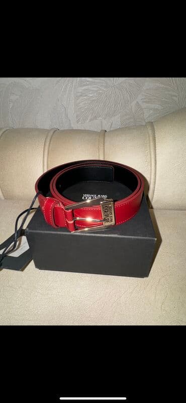 derin dondrcu: Kəmər, Təbii dəri, Yeni — 1