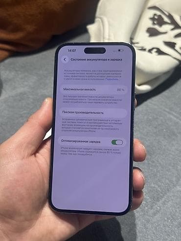 IPhone 14 Pro Max, 256 GB, Deep Purple