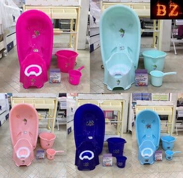 Uşağ üçün hamam dəsti 5hissədən ibarətdir:Vanna-vedrə-su