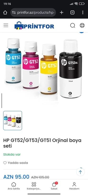 Kompüter və noutbuk aksesuarları: HP GT52/GT53/GT51 orijinal boya seti - Rənglər: Cyan (GT52), Magenta — 3