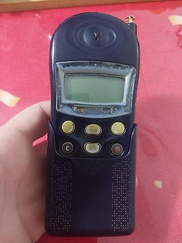 samsung duos 5: Antik philips — 2