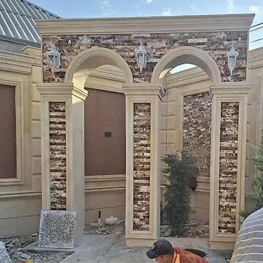 laqonda daşi: Təbii daş plitələr – həyət və fasad üçün Məhsul: Kəsilmiş təbii daş — 4