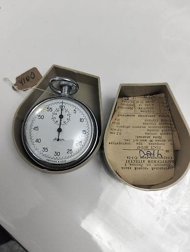 ориент часы: Карманные Механические Антикварные часы 1970 год — 1