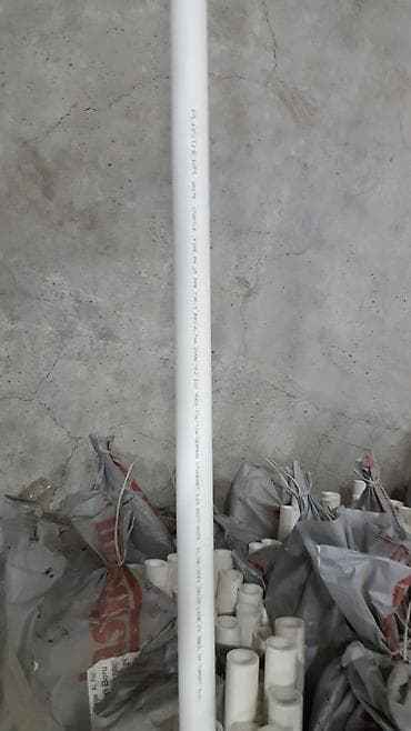 Su borusu, Plastik, 32 mm, Yeni