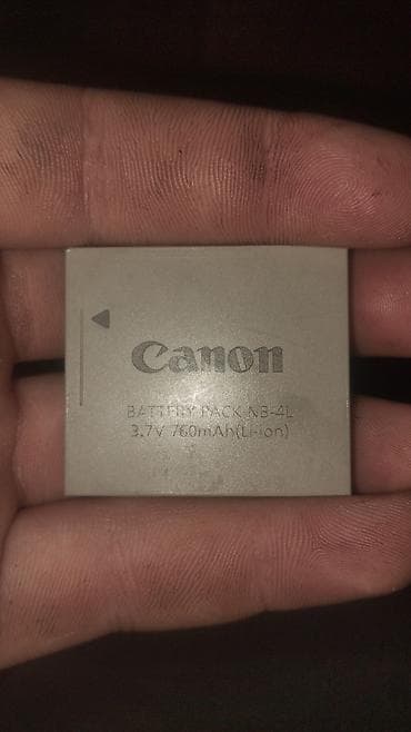 canon printer usb kabel: Canon Digital IXUS i Zoom fotoaparatı Xüsusiyyətlər: - 3,2 MP CCD — 8