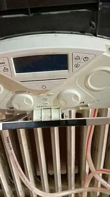 Kombi Alisi
Kombilerin Alisi
Radiator alisi