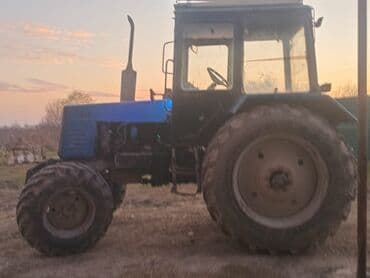 niva dal fara: Belarus MTZ traktoru - Model: Belarus MTZ (kabində “Беларус” yazısı) — 6