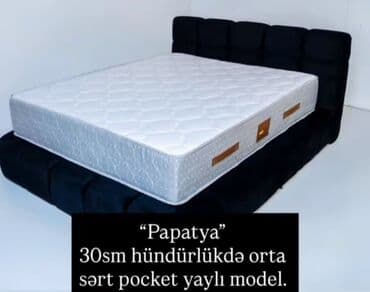 matras tək nəfərlik: Yeni, Ortopedik matras, Uşaq üçün — 11