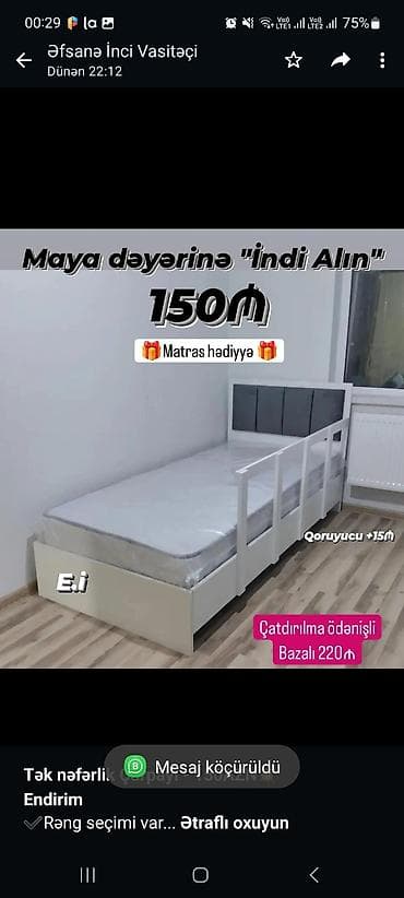 *Tək nəfərlik Çarpayı - 150AZN💥* *Endirim* ✔️Rəng seçimi var Ölçü lalafo.az -da *Tək nəfərlik Çarpayı - 150AZN💥* *Endirim* ✔️Rəng seçimi var Ölçü