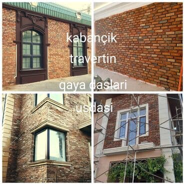 Kabançik usdasi dekorativni daş cay dasdari travertin daşlarin lalafo.az -da Kabançik usdasi dekorativni daş cay dasdari travertin daşlarin